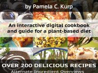 Dynamic Vegan Cookbook
